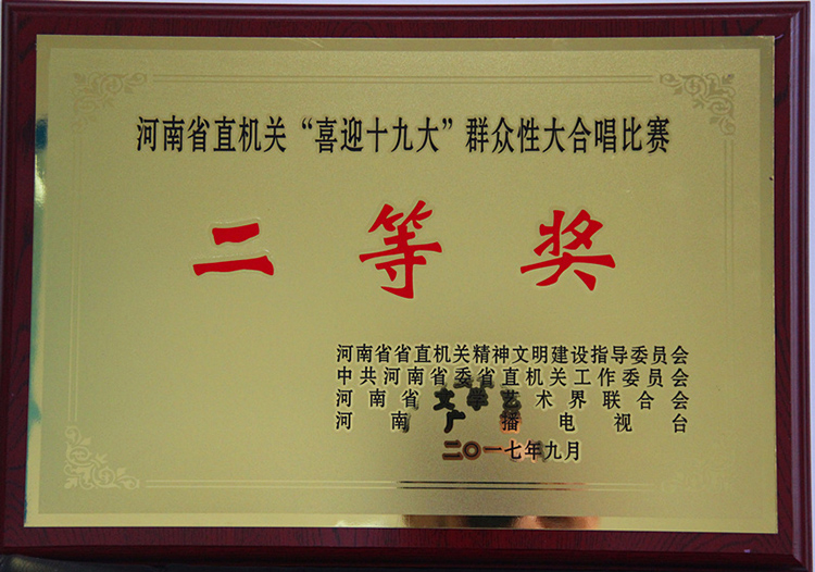 jiang1.jpg