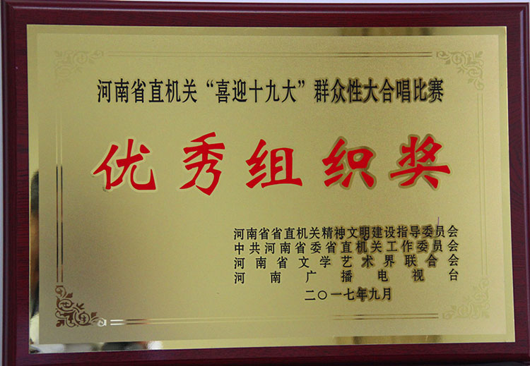 jiang2.jpg