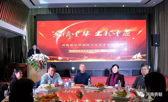 微信图片_20180123153333.jpg