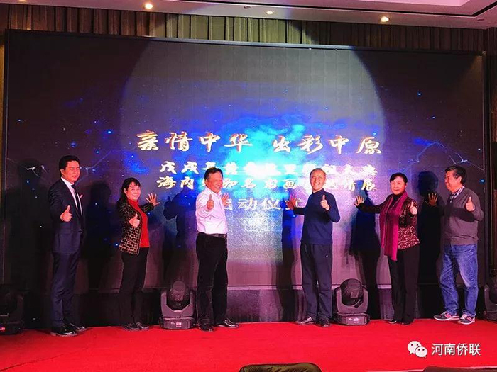 微信图片_20180123153352.jpg