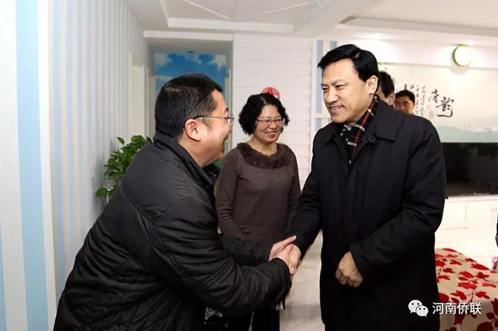 微信图片_20180124092938.jpg