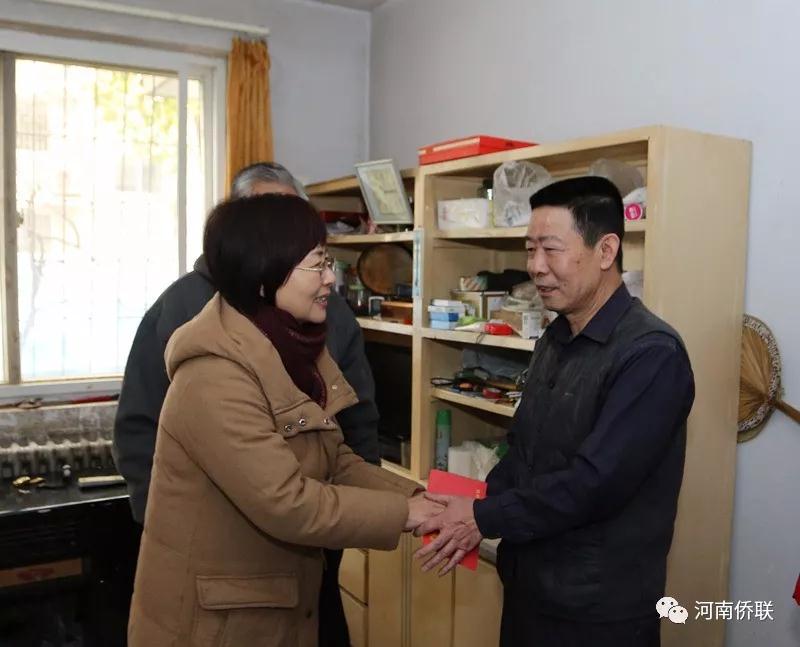 微信图片_20180131175106.jpg