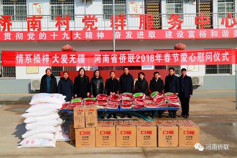 微信图片_20180131175245.jpg