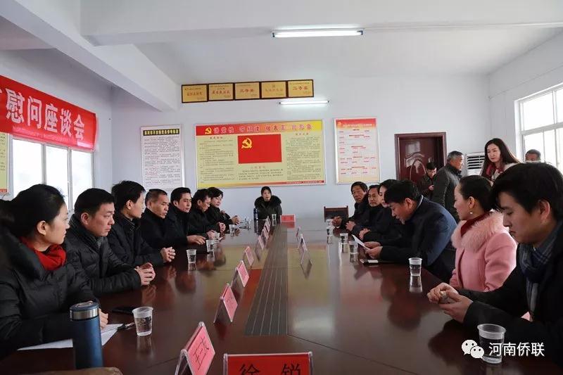 微信图片_20180131175254.jpg