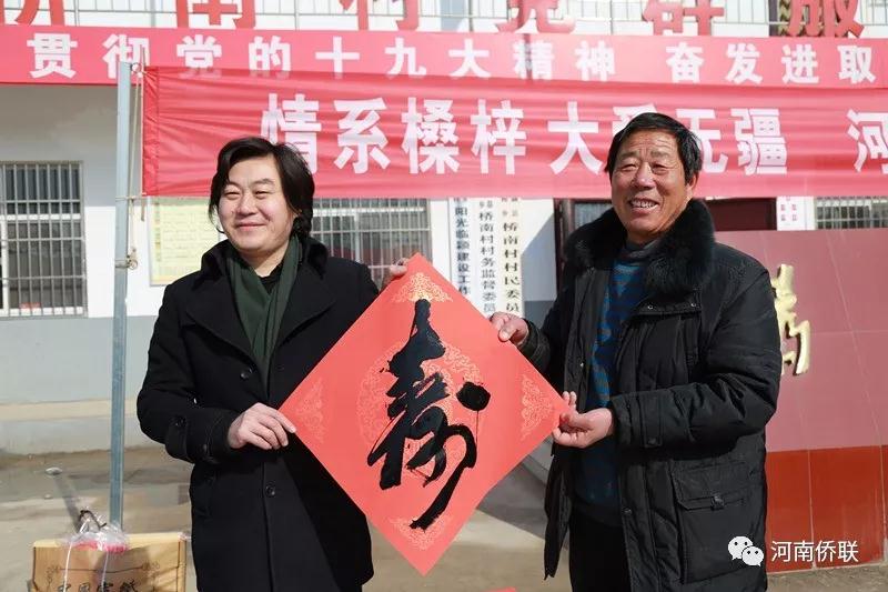 微信图片_20180131175321.jpg