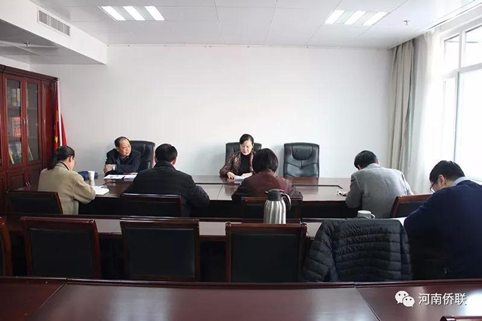 微信图片_20180223160736.jpg