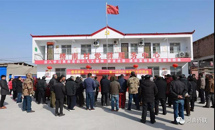 微信图片_20180223161240.jpg