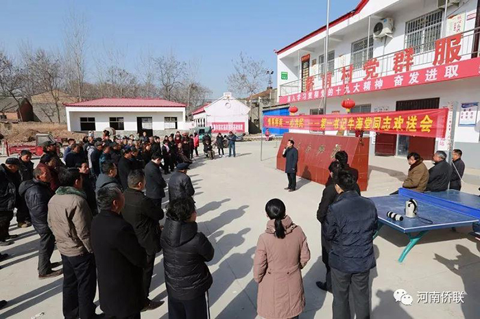 微信图片_20180223161245.jpg