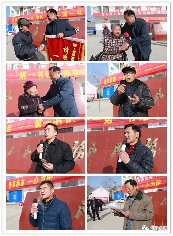 微信图片_20180223161256.jpg