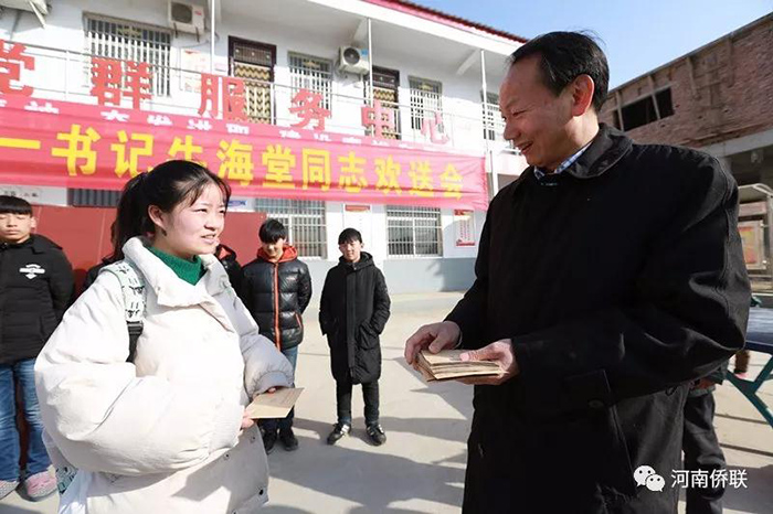 微信图片_20180223161328.jpg