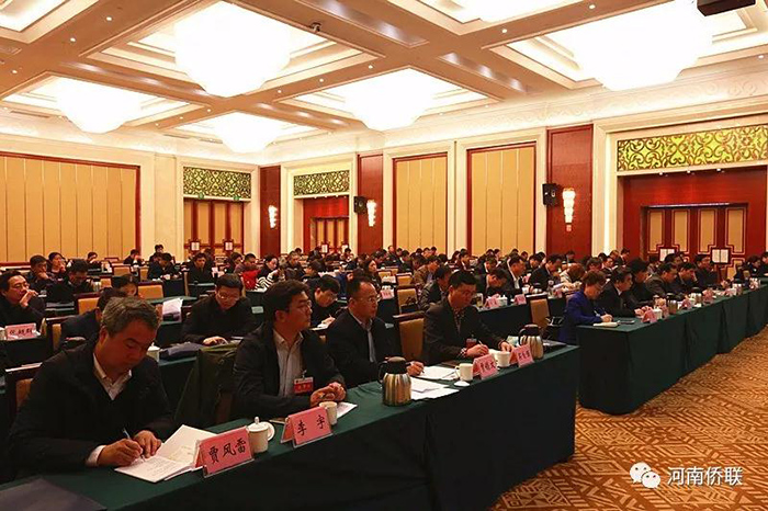 微信图片_20180301095711.jpg