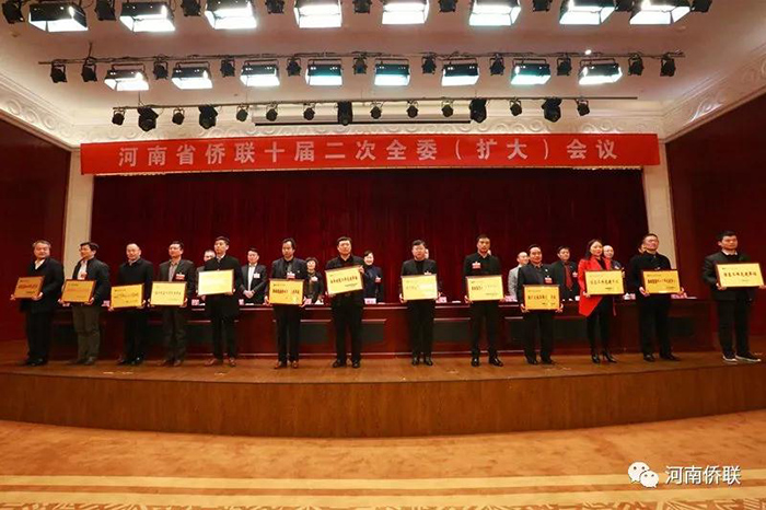 微信图片_20180301095741.jpg