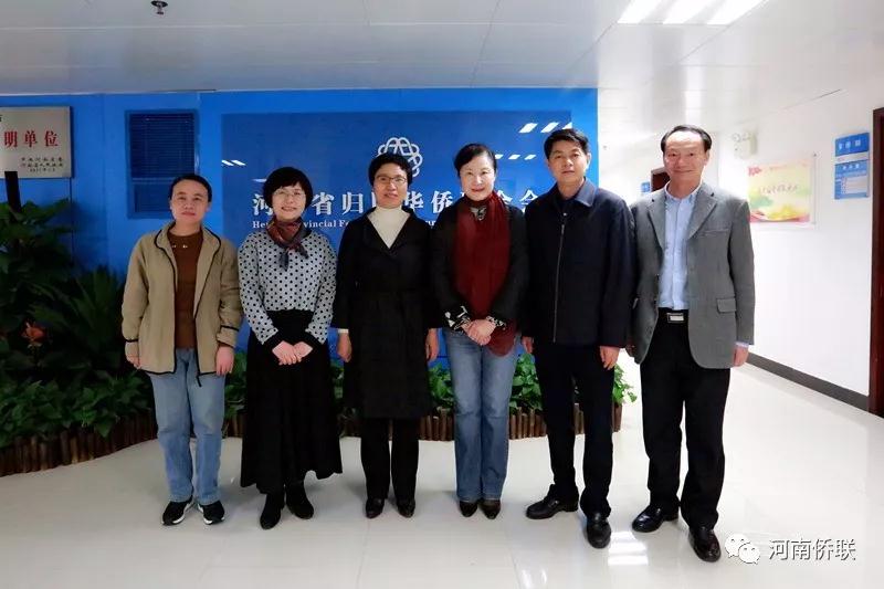 微信图片_20180320105304.jpg