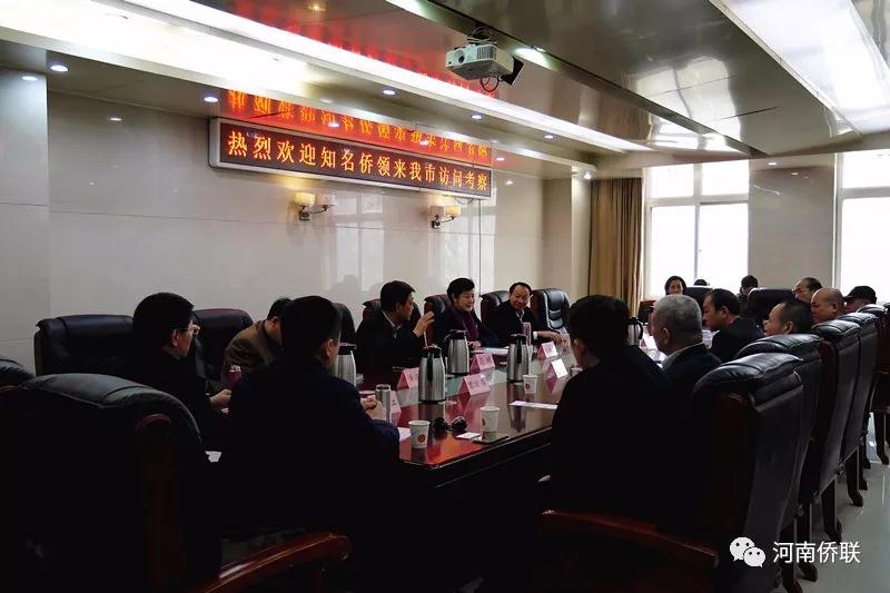 微信图片_20180320180030.jpg