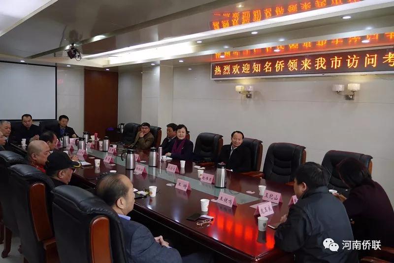微信图片_20180320180045.jpg
