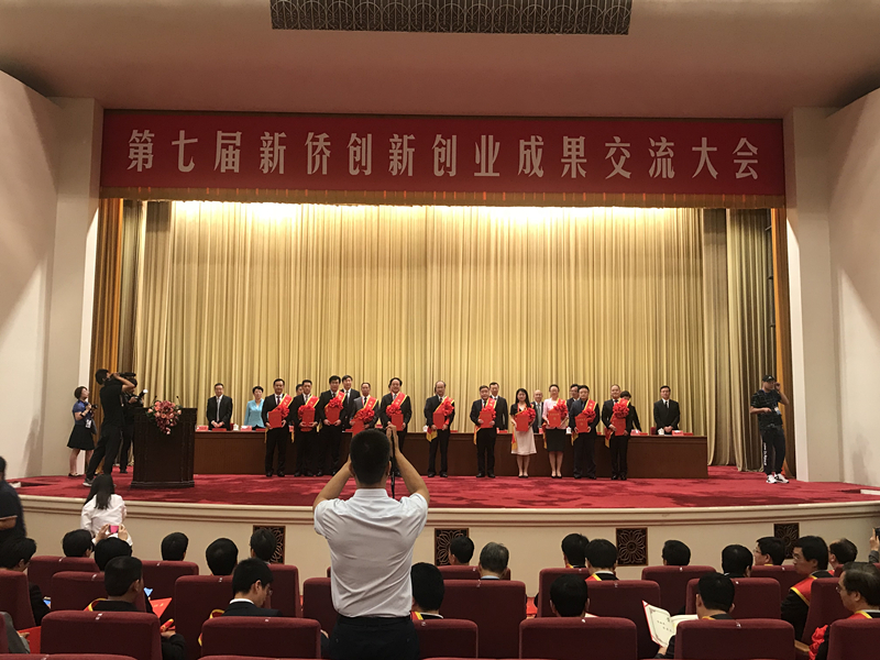 微信图片_20180619094402_副本.jpg