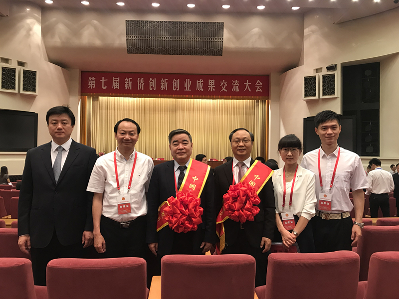 微信图片_20180619094335_副本.jpg