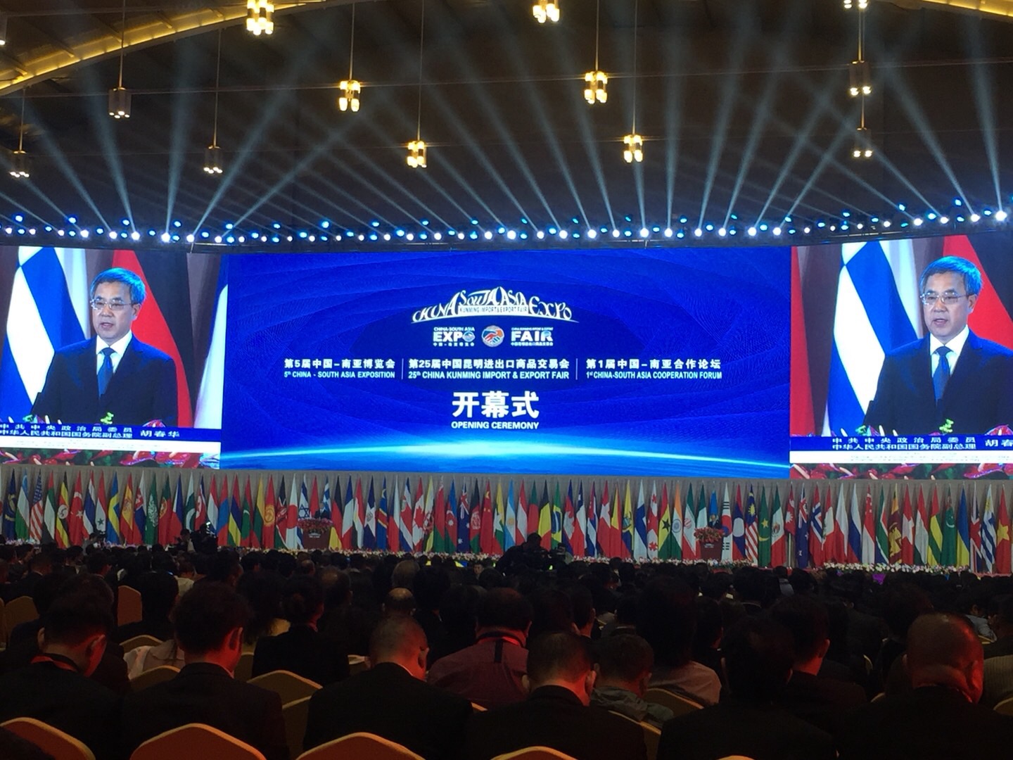 微信图片_20180619090040.jpg