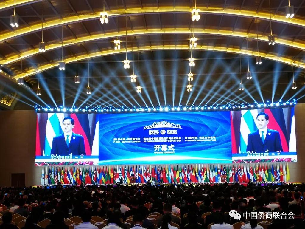 微信图片_20180619090045.jpg