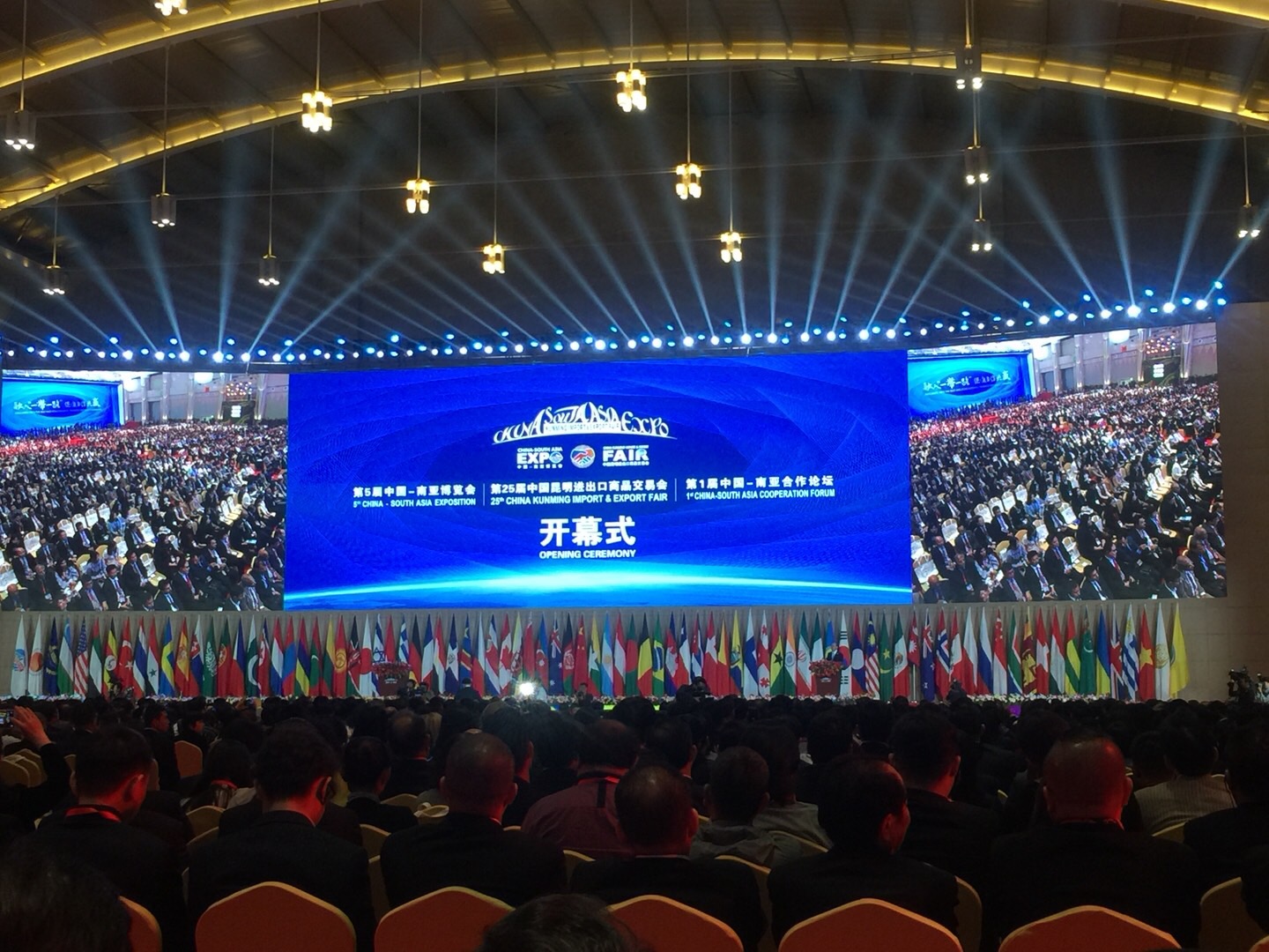 微信图片_20180619090050.jpg
