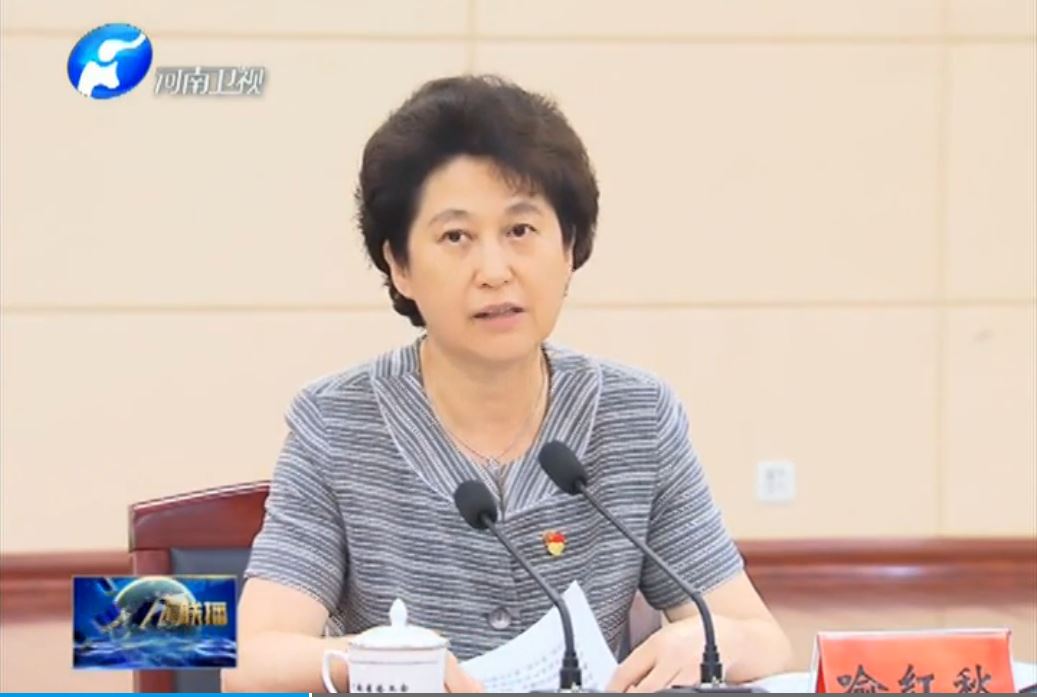 捕获.JPG