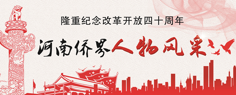 微信图片_20180816085802_副本.jpg