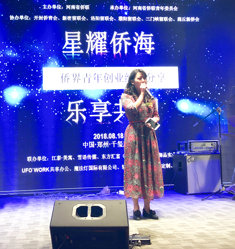 微信图片_20180821170821_副本_副本.jpg