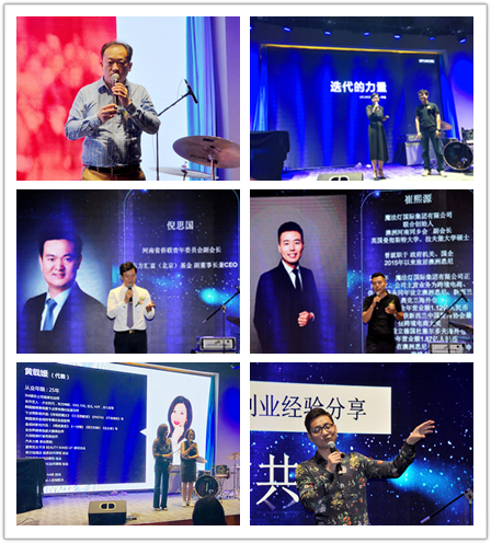 微信图片_20180821170728_副本.jpg