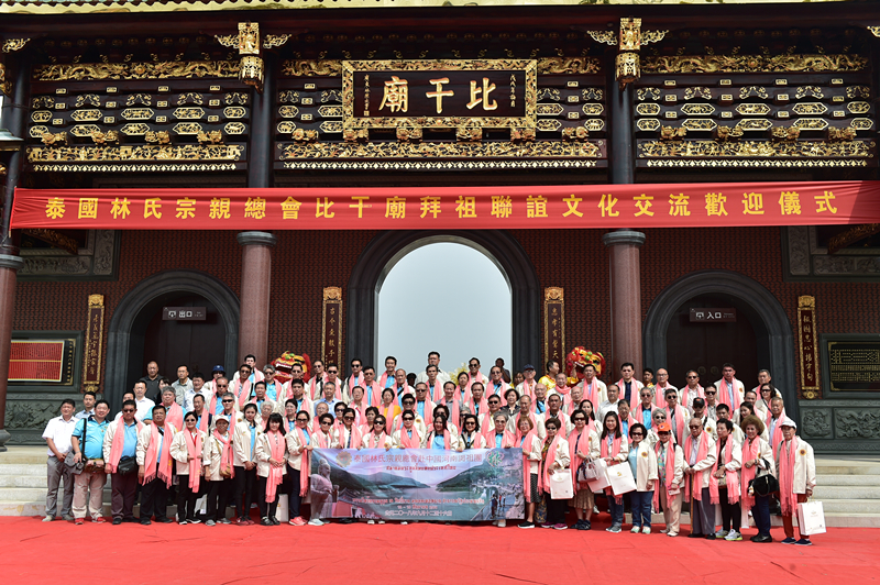 微信图片_20180914115225_副本.jpg