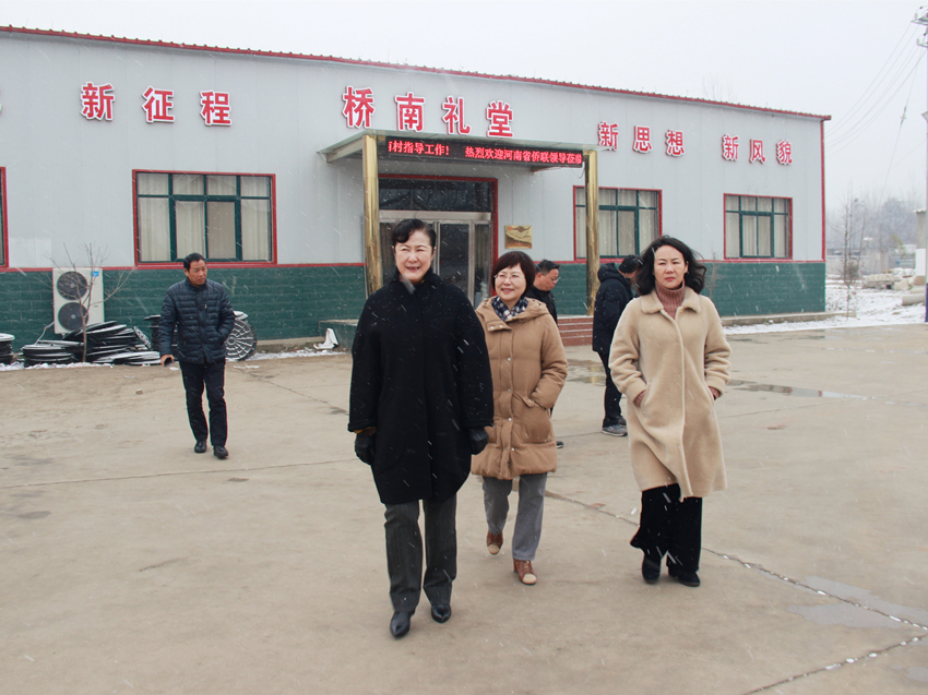 微信图片_20181228162352_副本.jpg