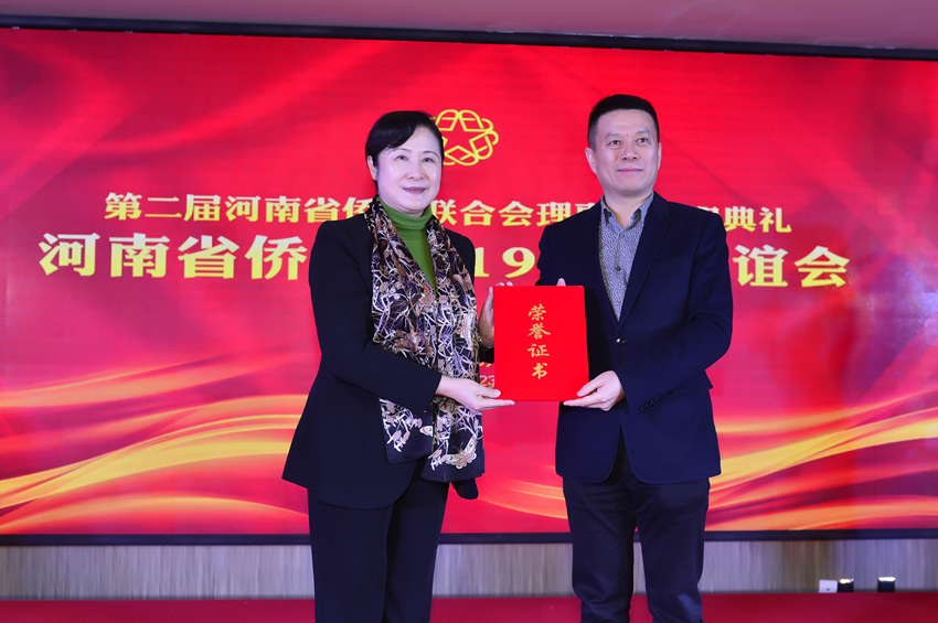 微信图片_20190124115038_副本.jpg