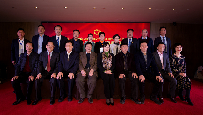 微信图片_20190124115032_副本.jpg