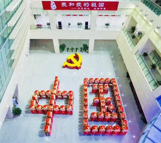 微信图片_20190218163836.jpg