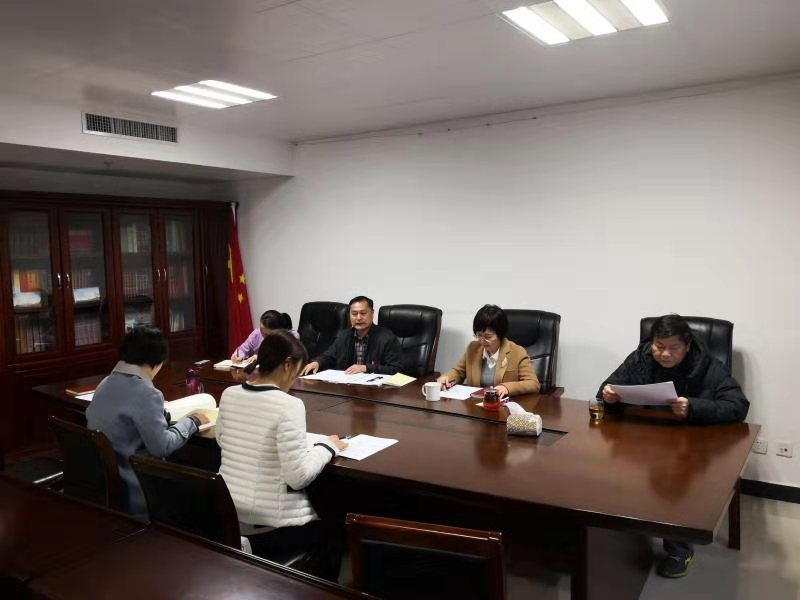 微信图片_20190306180911.jpg