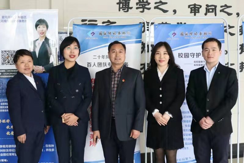 微信图片_20190309181356.jpg