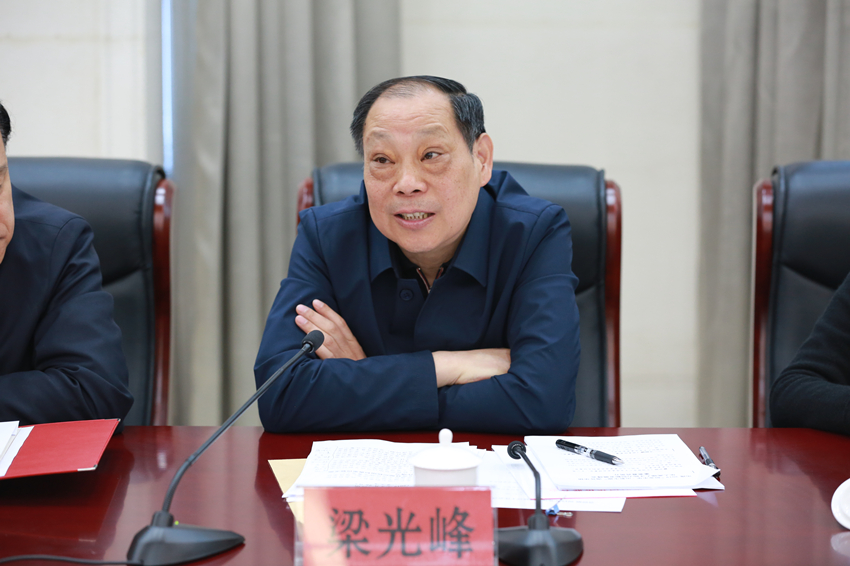 微信图片_20190326191347_副本.jpg