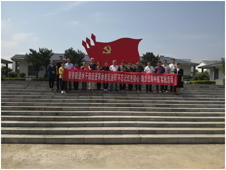 微信图片_20190517113754.png