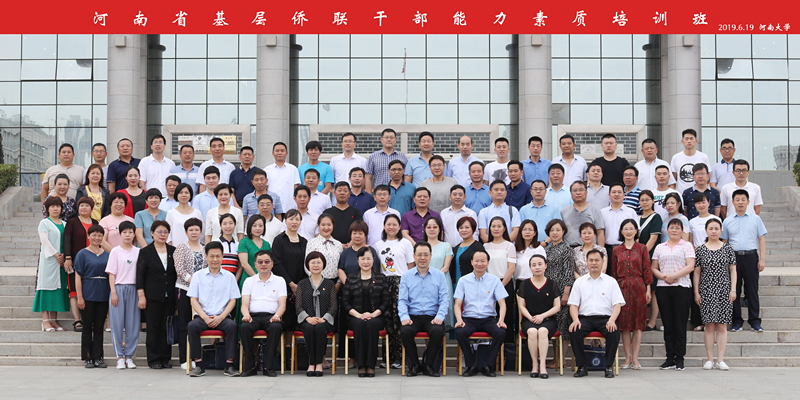 微信图片_20190622103409_副本.jpg