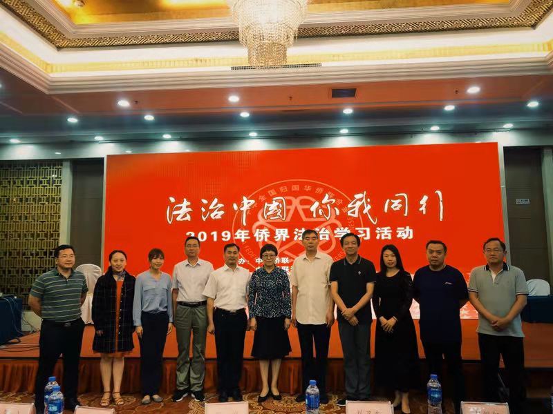微信图片_20190702125741.jpg