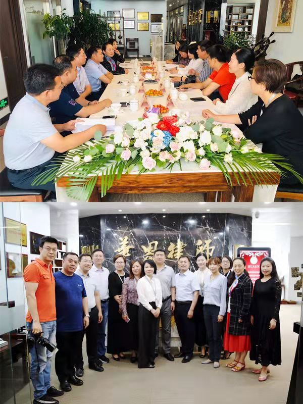 微信图片_20190702125728.jpg