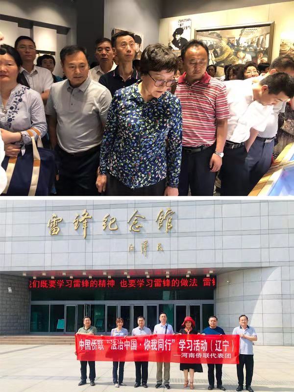微信图片_20190702125736.jpg