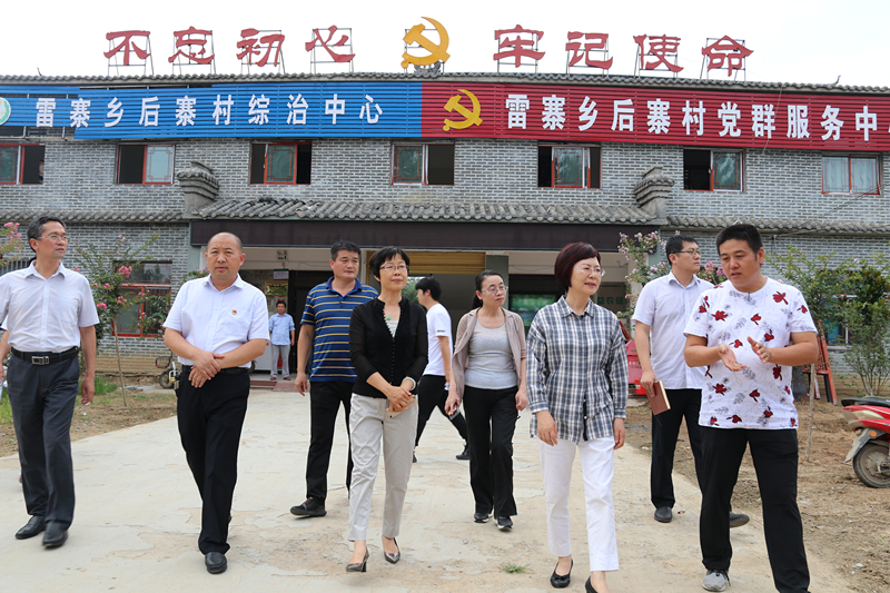 微信图片_20190722174533_副本.jpg