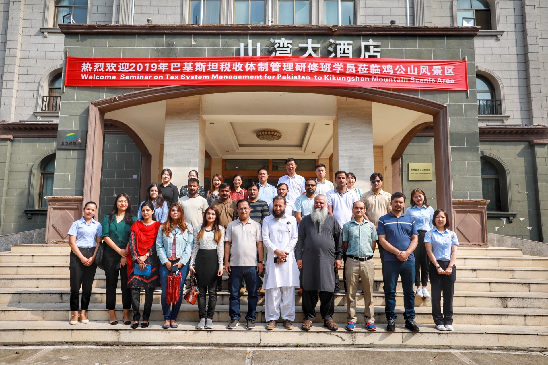 微信图片_20190916094614.jpg