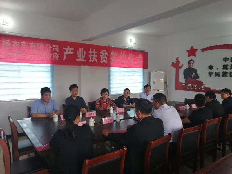 微信图片_20190921202208.jpg