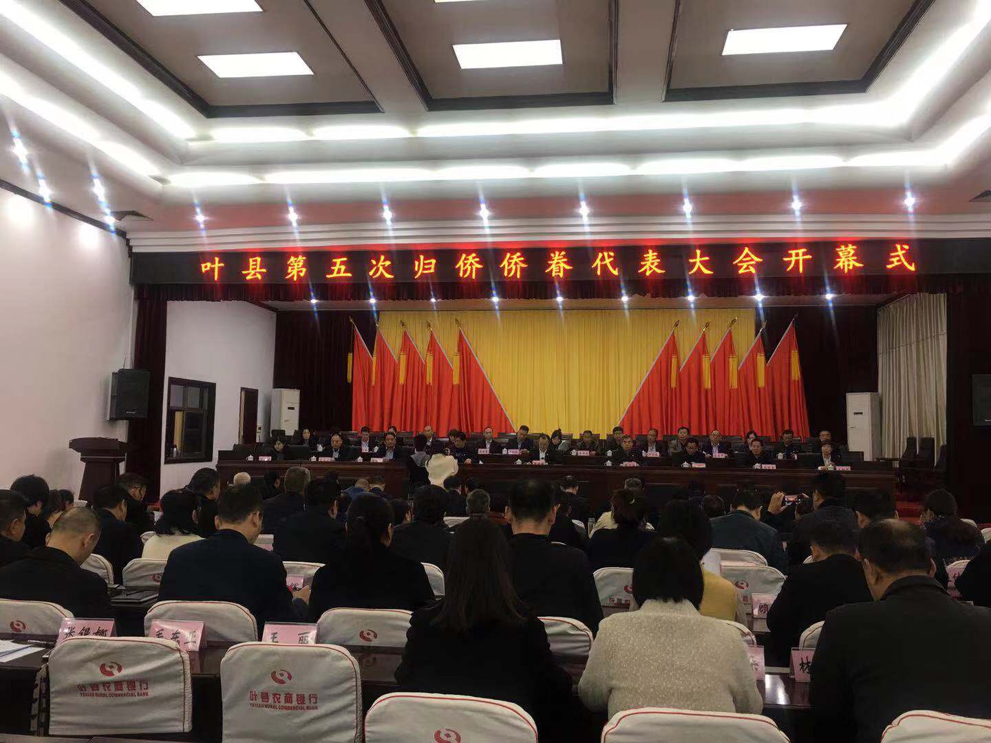 微信图片_20191015181715.jpg