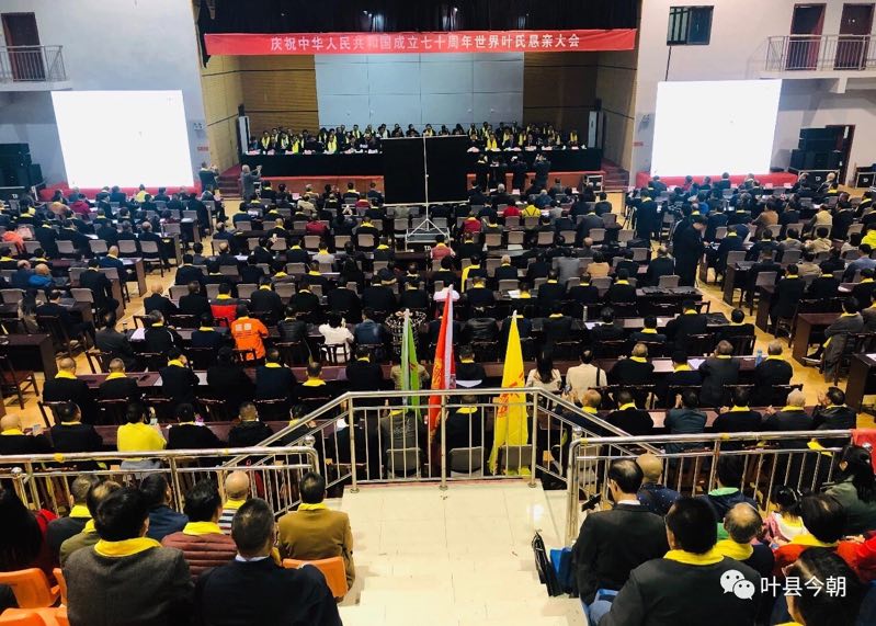 微信图片_20191028164602.jpg