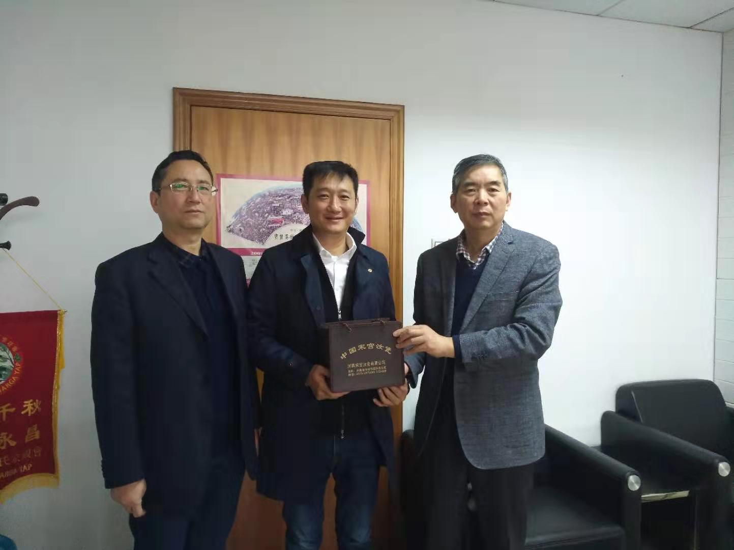 微信图片_20191122111322.jpg