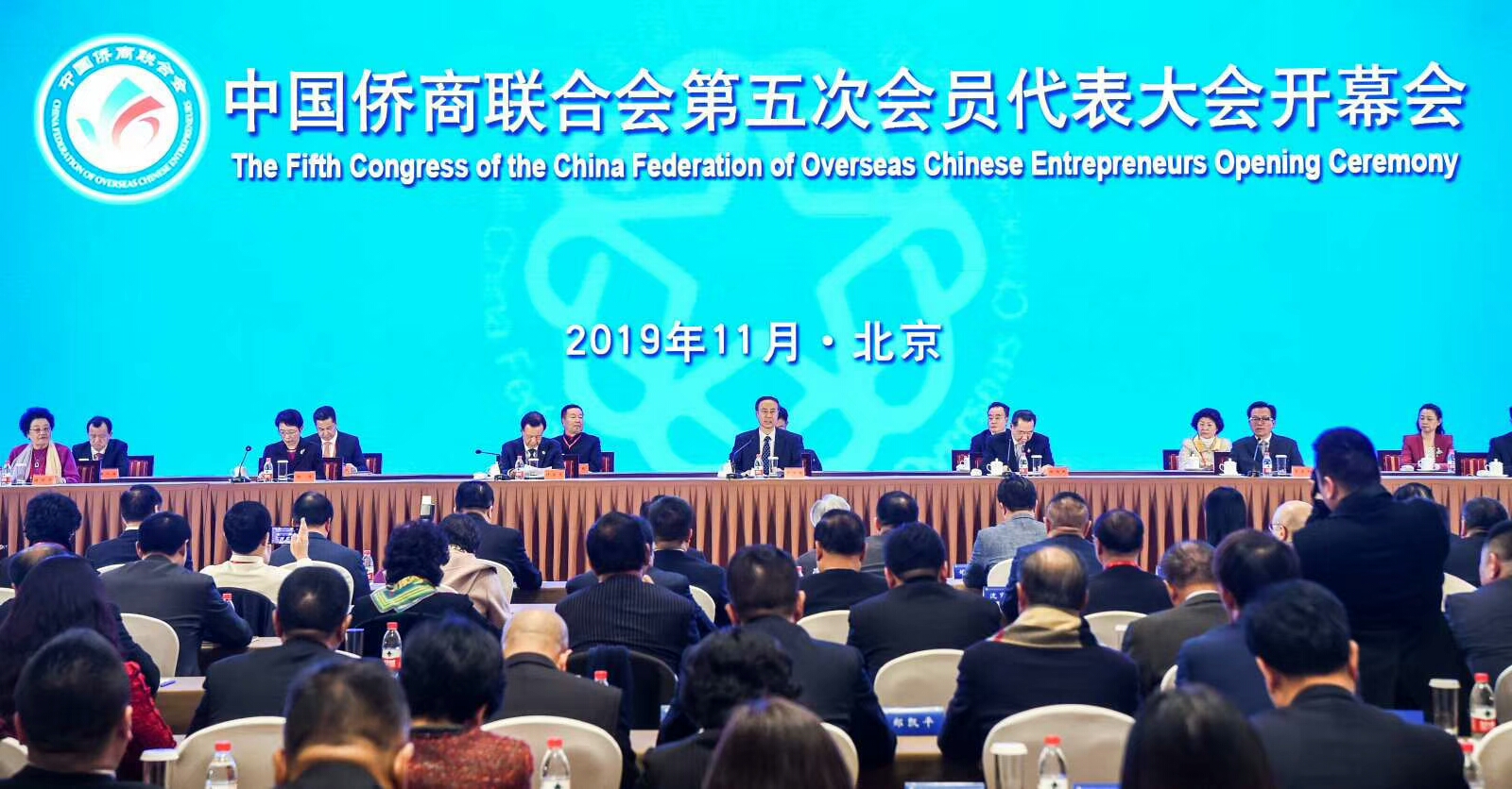 微信图片_20191122083536.jpg