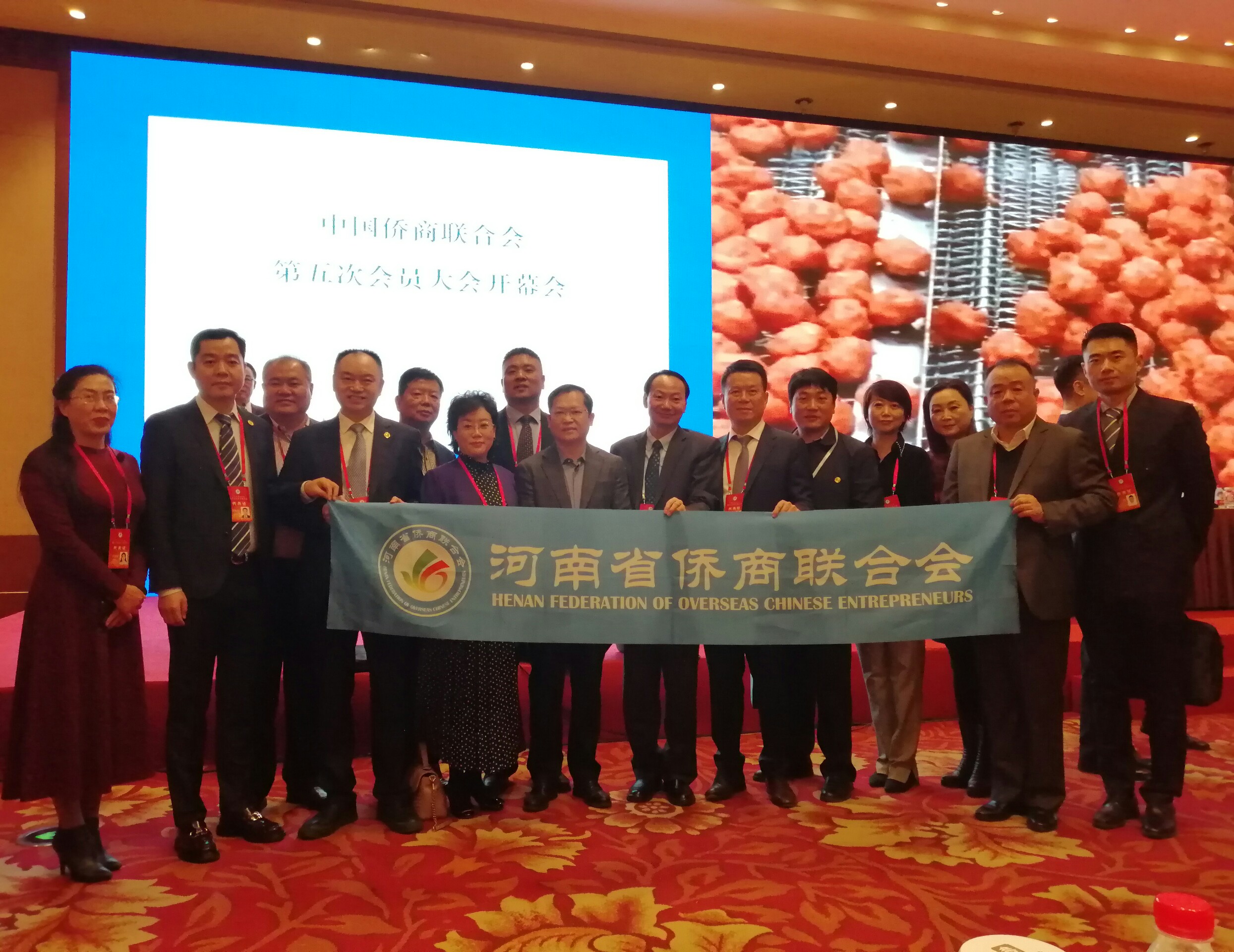 微信图片_20191122083542.jpg