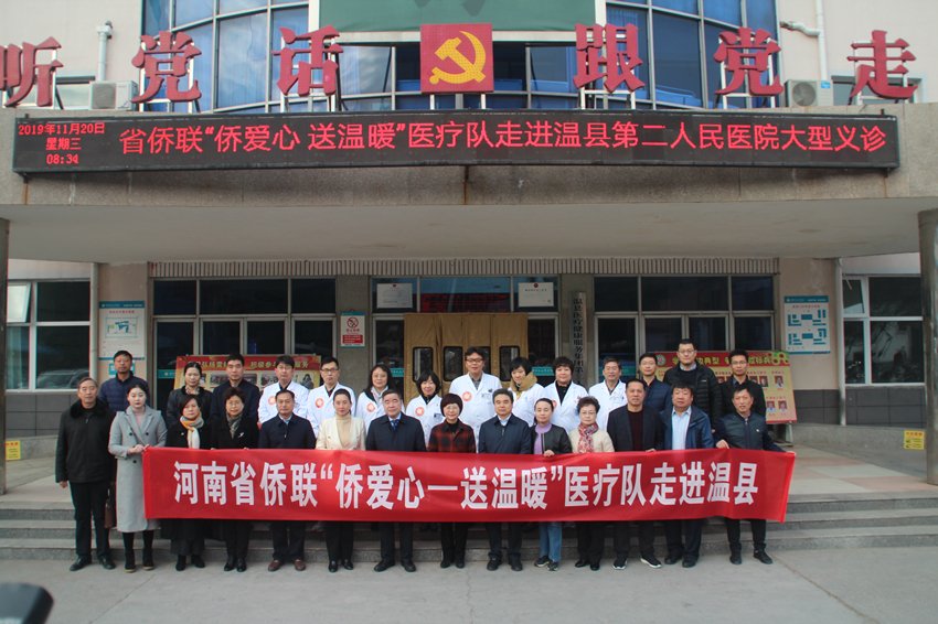 微信图片_20191122083404_副本.jpg